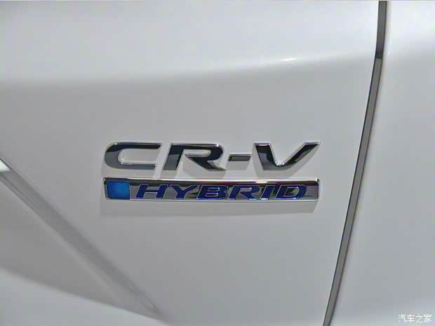 东风本田 本田CR-V 2019款 锐·混动 2.0L 四驱净享版 国V