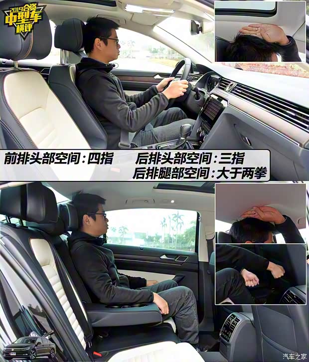 一汽-大众 迈腾 2019款 380TSI DSG 旗舰型 一汽-大众 迈腾 2019款 380TSI DSG 旗舰型