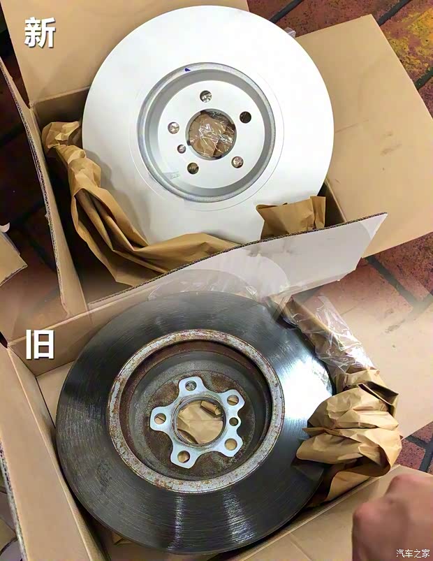 华晨宝马 宝马5系 2019款 530Li 尊享型 M运动套装