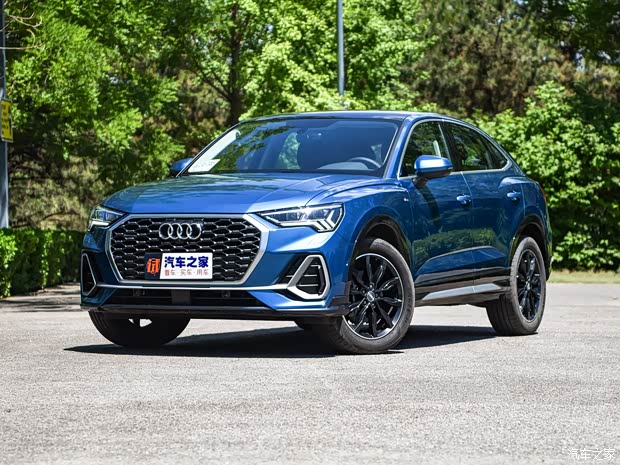 一汽-大众奥迪 奥迪Q3 2020款 Sportback 45 TFSI quattro 豪华型