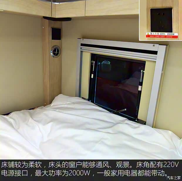 依维柯(进口) New Daily 2019款 基本型 依维柯(进口) New Daily 2019款 基本型