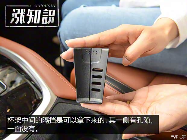 東風日產(chǎn) 奇駿 2020款 2.5L CVT至尊領(lǐng)航版 4WD