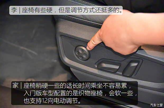 一汽-大众奥迪 奥迪Q5L 2018款 40 TFSI 荣享时尚型 国VI