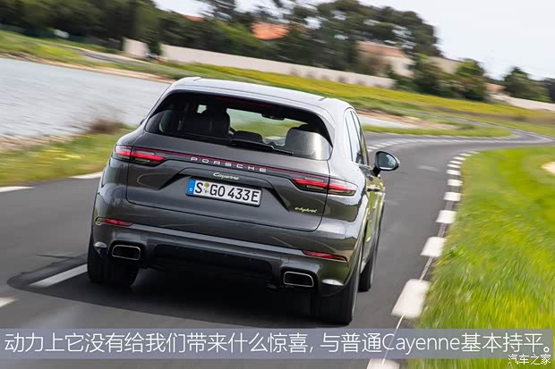 保时捷 Cayenne新能源 2019款 Cayenne E-Hybrid 2.0T