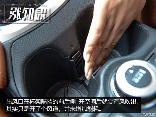 東風日產(chǎn) 奇駿 2020款 2.5L CVT至尊領(lǐng)航版 4WD