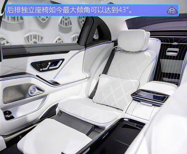 梅賽德斯-邁巴赫 邁巴赫S級(jí) 2021款 基本型