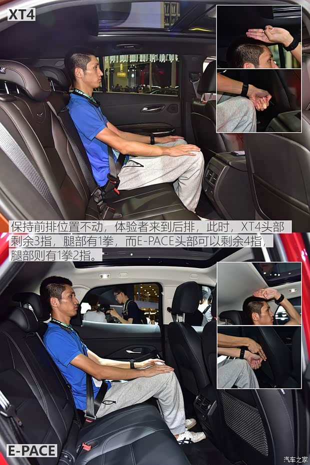 上汽通用凯迪拉克 凯迪拉克XT4 2018款 28T 四驱铂金运动版