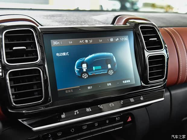 东风雪铁龙 天逸 C5 AIRCROSS新能源 2020款 PHEV插电混动版