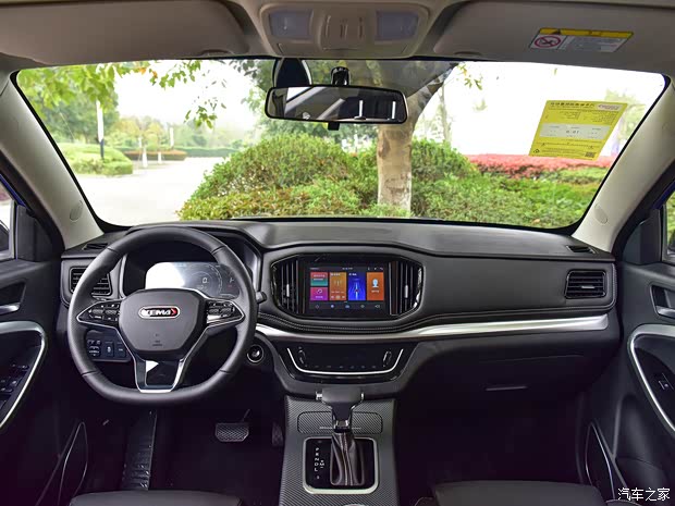 野马汽车 博骏 2019款 1.5T CVT豪华型