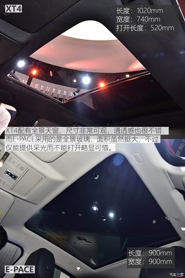 上汽通用凯迪拉克 凯迪拉克XT4 2018款 28T 四驱铂金运动版