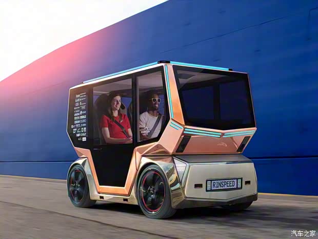 Rinspeed Snap 2019款 microSNAP