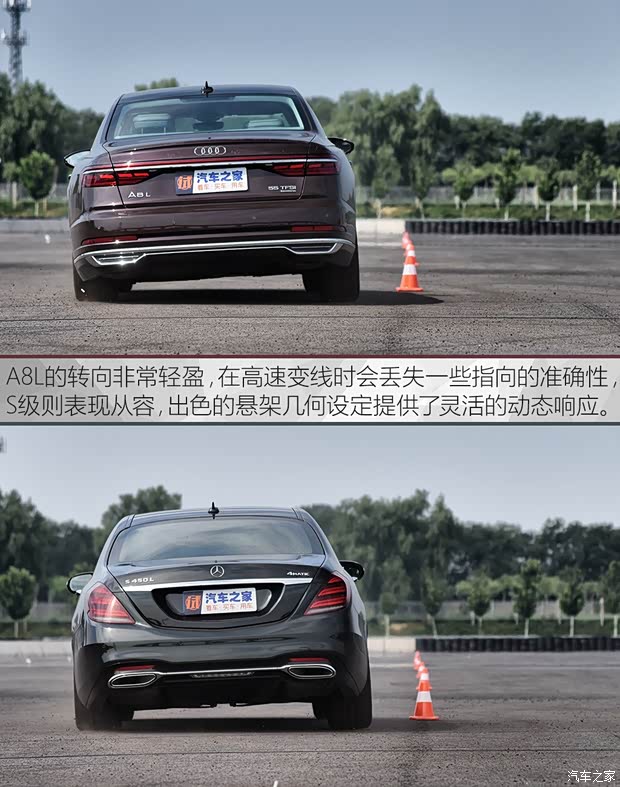 奥迪(进口) 奥迪A8 2018款 A8L 55 TFSI quattro尊贵型