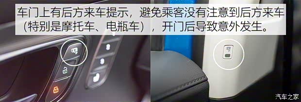 上汽集团 荣威RX5 MAX 2019款 400TGI 自动四驱智能座舱至尊版 上汽集团 荣威RX5 MAX 2019款 400TGI 自动四驱智能座舱至尊版