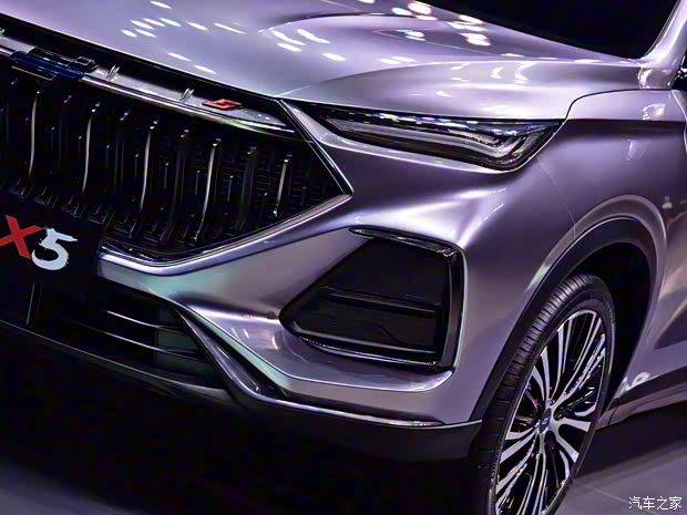 長安汽車 長安歐尚X5 2020款 1.5T 基本型