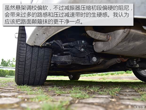 吉利汽车 博瑞GE 2018款 1.5T MHEV 耀尊版