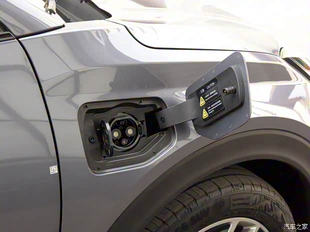 合眾汽車 哪吒U 2021款 Pro 610 探火版