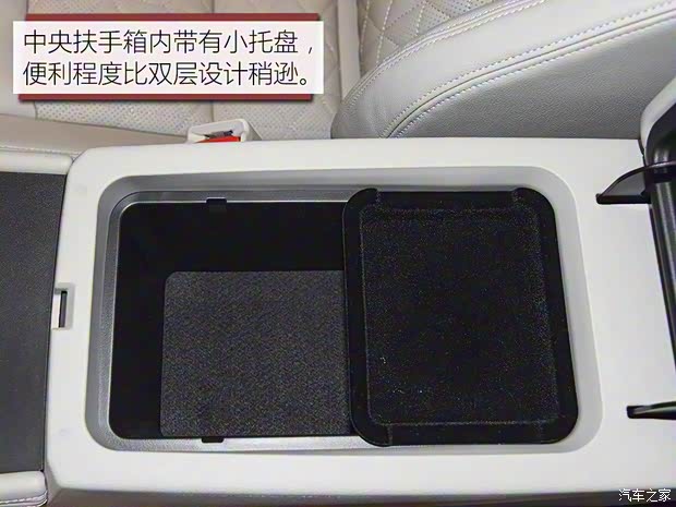 東風(fēng)日產(chǎn) 天籟 2019款 2.0T ALTIMA基本型