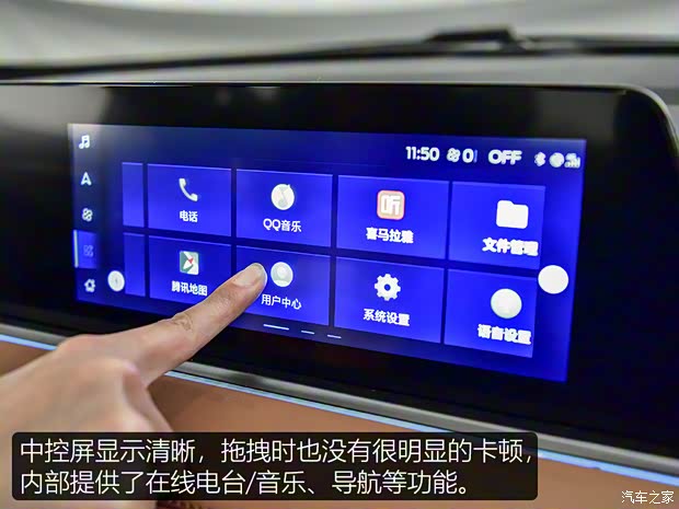 長(zhǎng)安福特 福睿斯 2021款 1.5L 自動(dòng)榮耀版