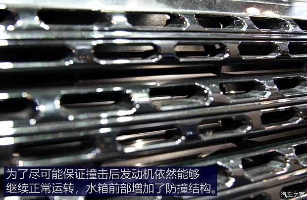 路虎(进口) 揽胜 2017款 5.0 V8 SC 巅峰创世加长版 路虎(进口) 揽胜 2017款 5.0 V8 SC 巅峰创世加长版