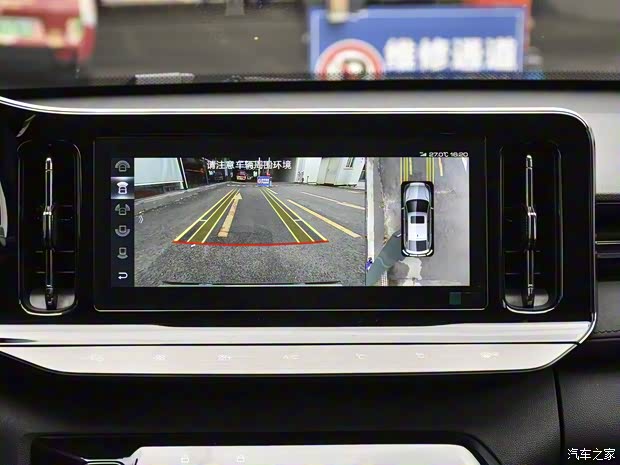 上汽通用五菱 新宝骏Valli 2021款 1.5T CVT那曲繁星