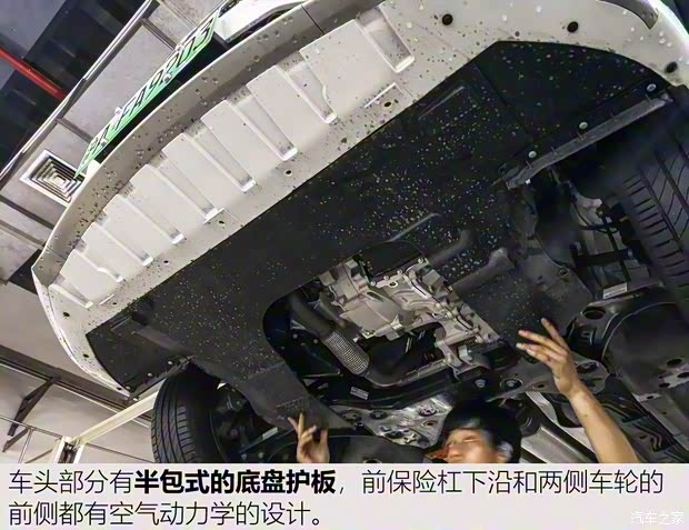 上汽集團 名爵6新能源 2018款 45T E-DRIVE智驅混動PILOT超級互聯(lián)網版 上汽集團 名爵6新能源 2018款 45T E-DRIVE智驅混動PILOT超級互聯(lián)網版