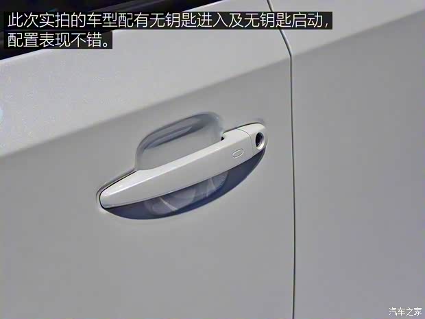 廣汽乘用車 傳祺GM6 2018款 270T 頂配版