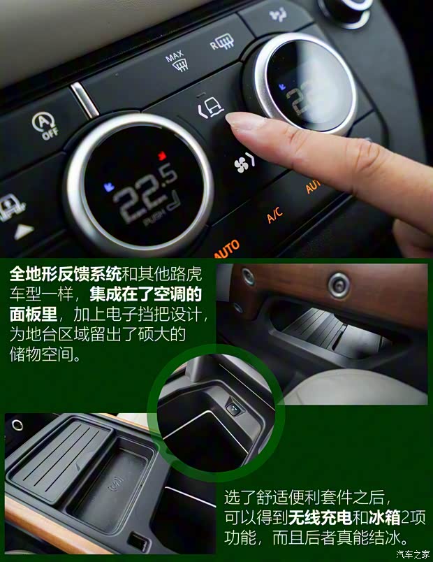 路虎(進(jìn)口) 路虎衛(wèi)士 2020款 110 P400 暗黑特別版