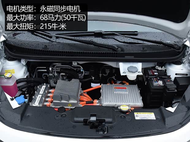 江淮汽車 江淮iEV6E 2018款 iEV6E 運(yùn)動(dòng)版 江淮汽車 江淮iEV6E 2018款 iEV6E 運(yùn)動(dòng)版