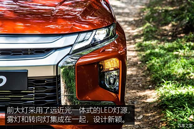 三菱(進(jìn)口) 三菱L200 2019款 基本型