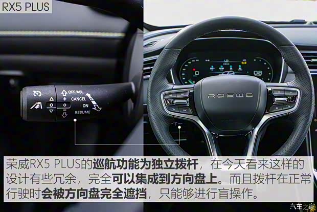 上汽集团 荣威RX5 2020款 PLUS 300TGI 自动Ali国潮荣麟版 上汽集团 荣威RX5 2020款 PLUS 300TGI 自动Ali国潮荣麟版