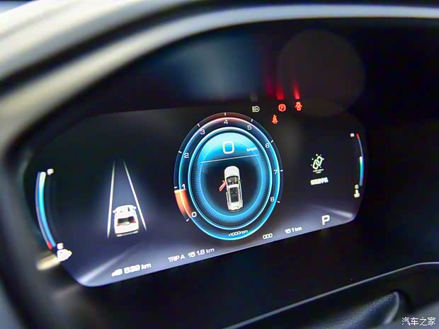 上汽通用五菱 新宝骏RS-5 2020款 300T CVT 智能旗舰型