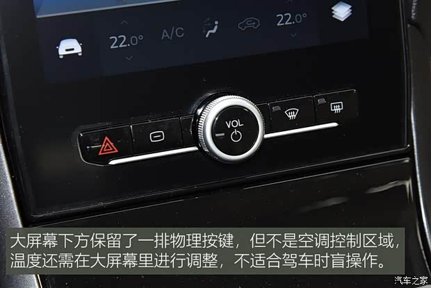 长安福特 锐界 2020款 EcoBoost 245 两驱精锐型 5座