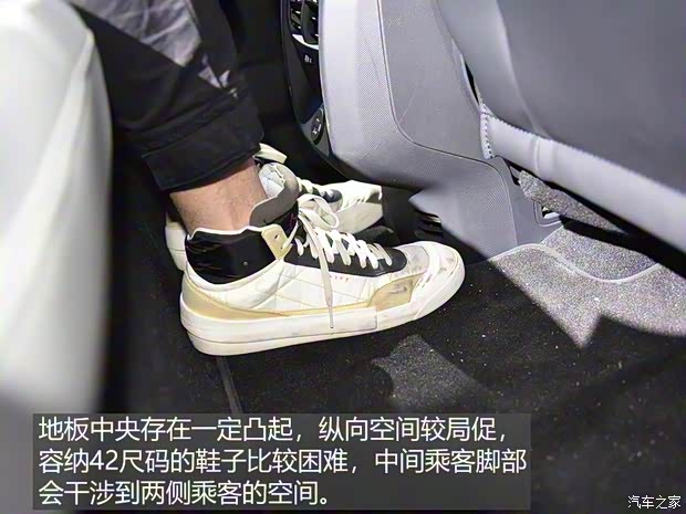 福特(进口) Mustang Mach-E 2020款 标准续航全驱版