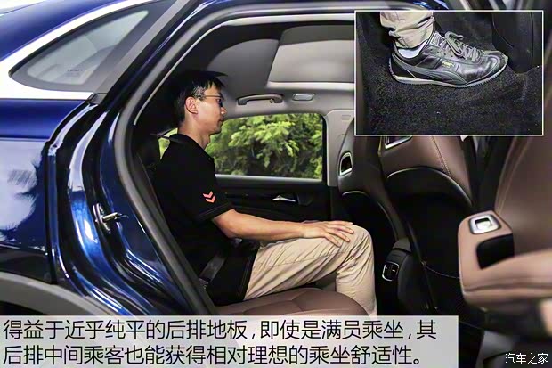 君马汽车 君马MEET 3 2018款 1.5T CVT旗舰型 君马汽车 君马MEET 3 2018款 1.5T CVT旗舰型