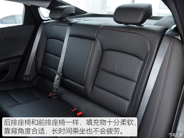 上汽通用雪佛兰 迈锐宝XL 2019款 Redline 550T 自动锐智版