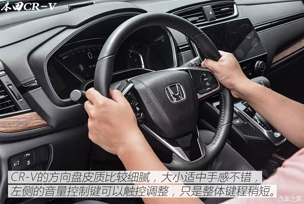 上汽集团 名爵HS 2018款 基本型