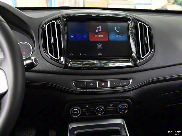 奇瑞汽车 瑞虎7 2019款 7i 1.5T 自动基本型