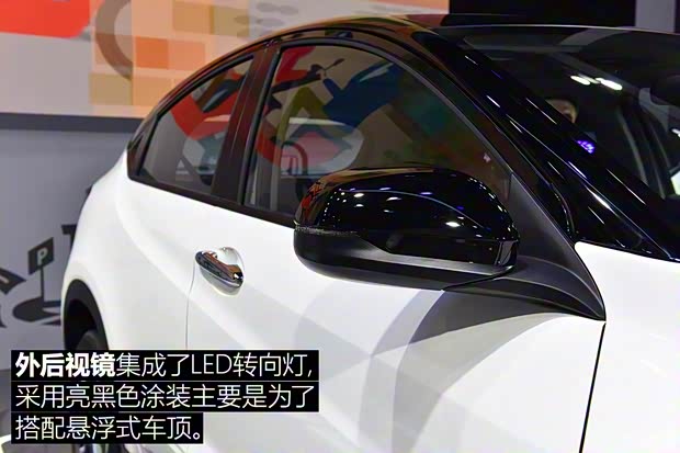 廣汽本田 理念VE-1 2019款 標準型 廣汽本田 理念VE-1 2019款 標準型