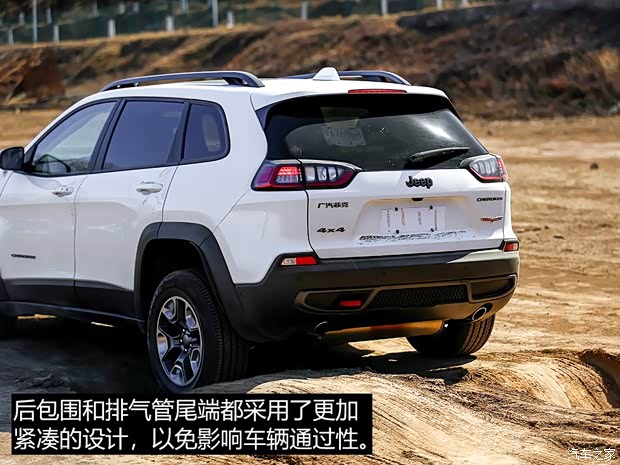 广汽菲克Jeep 自由光 2019款 2.0T 四驱高性能旗舰版 广汽菲克Jeep 自由光 2019款 2.0T 四驱高性能旗舰版