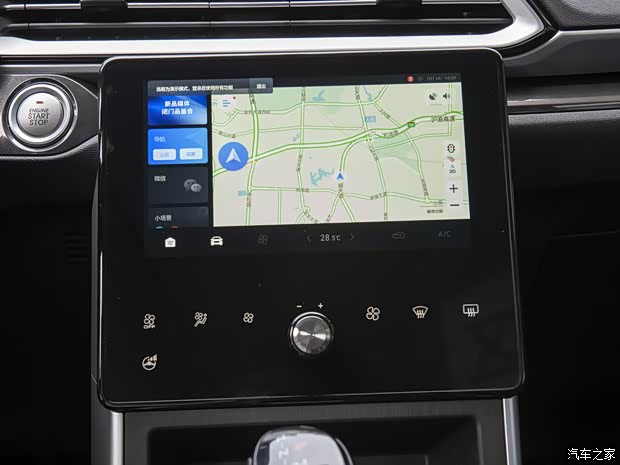 長城汽車 哈弗F5 2020款 1.5T DCT i型