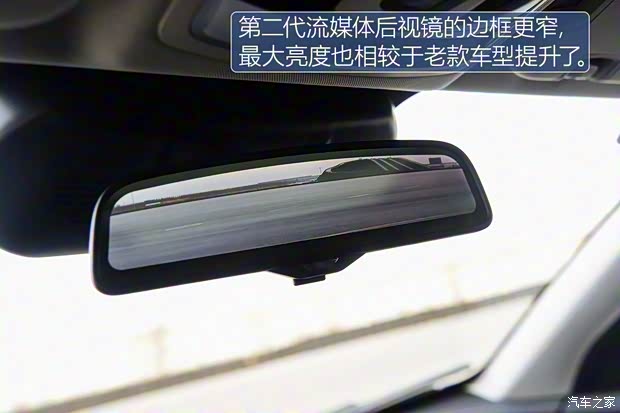 长城汽车 WEY VV7 2019款 基本型 长城汽车 WEY VV7 2019款 基本型