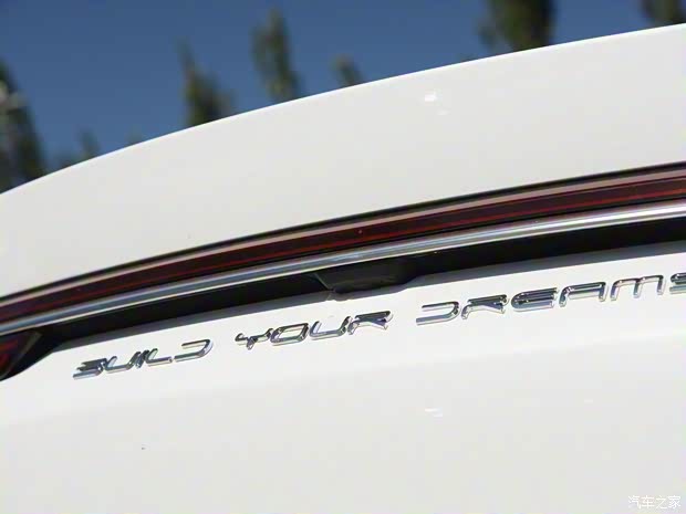 比亞迪 漢 2020款 EV 超長續(xù)航版豪華型