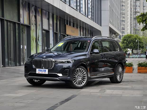 宝马(进口) 宝马X7 2021款 xDrive40i 行政型豪华套装