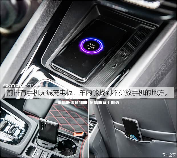 斯柯达(进口) 明锐(进口) 2020款 欧洲版