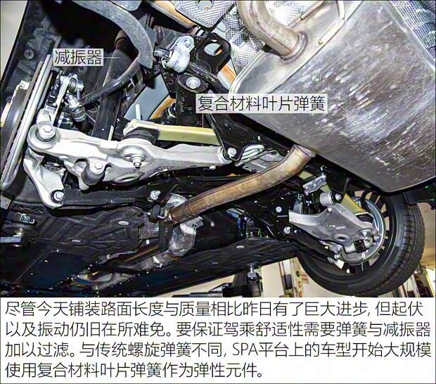 沃爾沃(進(jìn)口) 沃爾沃S60(進(jìn)口) 2020款 T5 R-Design