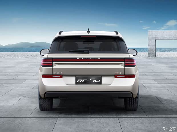 上汽通用五菱 新宝骏RC-5 2020款 RC-5W 基本型 上汽通用五菱 新宝骏RC-5 2020款 RC-5W 基本型