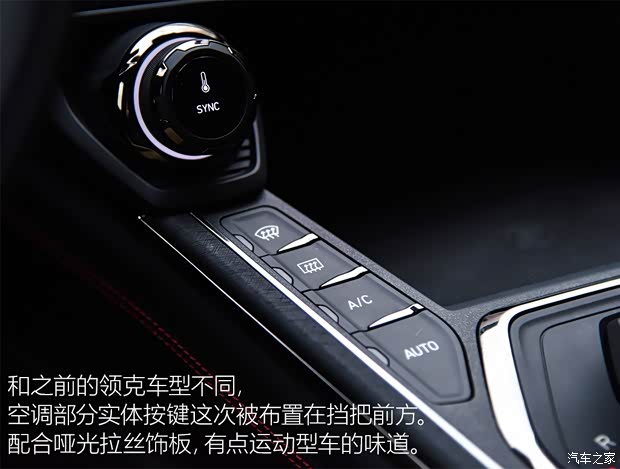 領(lǐng)克 領(lǐng)克05 2020款 基本型