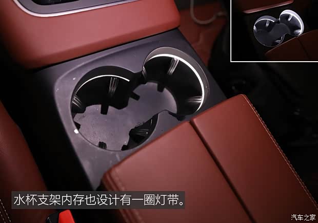 东风雪铁龙 天逸 C5 AIRCROSS 2017款 380THP 旗舰型 东风雪铁龙 天逸 C5 AIRCROSS 2017款 380THP 旗舰型