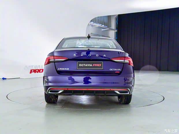 上汽大眾斯柯達 明銳 2021款 Pro