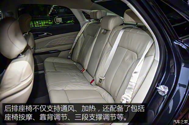 长安福特 金牛座 2019款 Vignale版 长安福特 金牛座 2019款 Vignale版